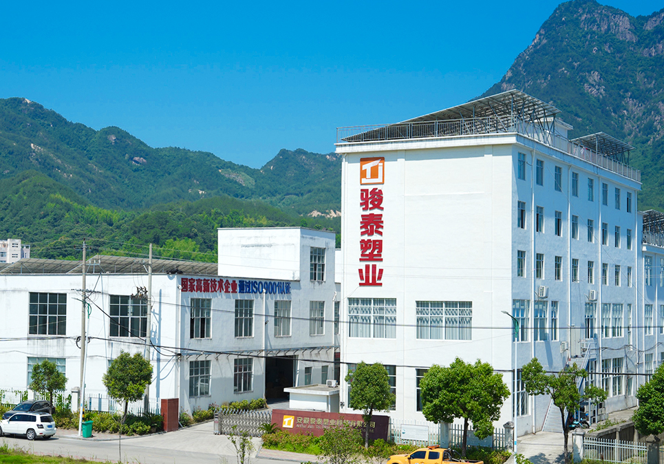 továrna Hangzhou NIHAO Environmental Tech Co., Ltd